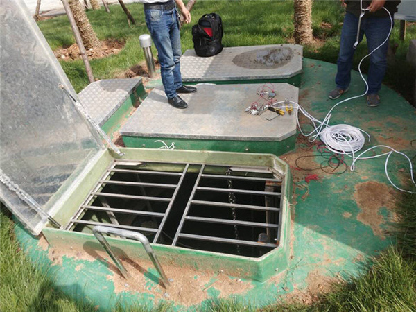 һ�廯��վ�Ĺ����ų���ά��