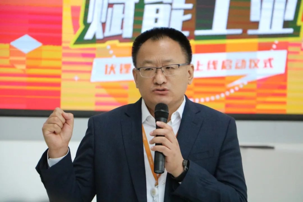 以数字孪生赋能企业数字化转型!j9国际站官网入口云平台正式上线