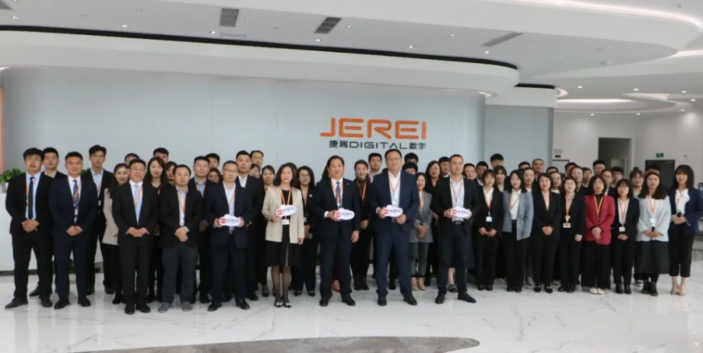 以数字孪生赋能企业数字化转型!j9国际站官网入口云平台正式上线