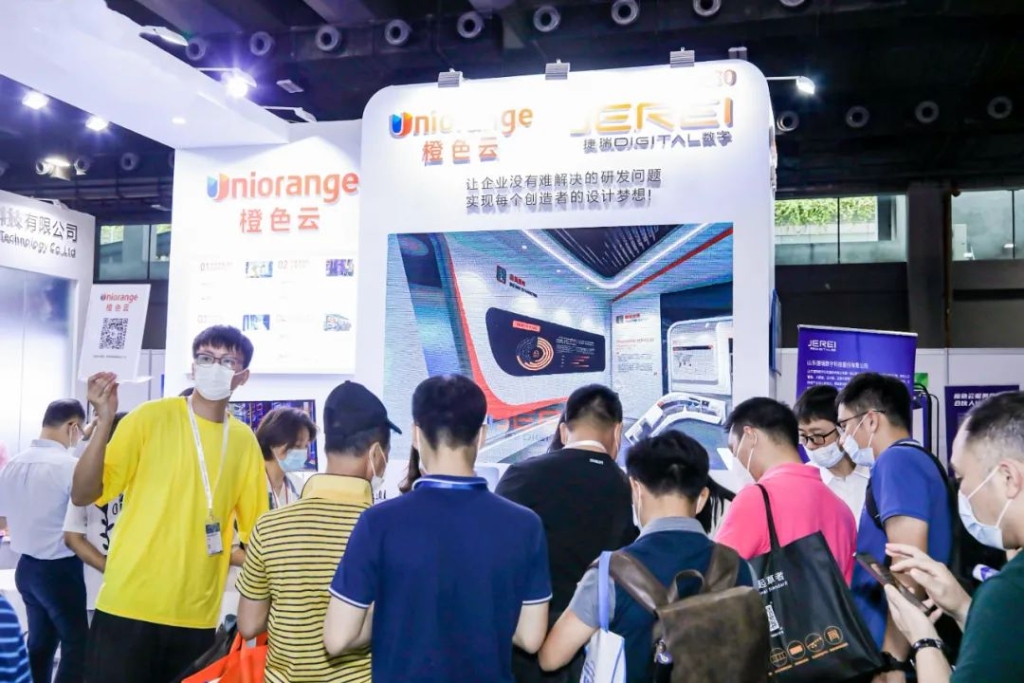 捷瑞数字携j9国际站官网入口云平台亮相2021中国(广州)国际物流装备与技术展览会