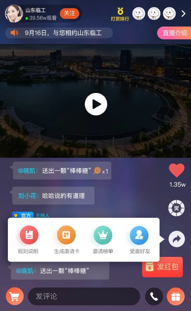 用户画像——大数据时代下的用户洞察(五)