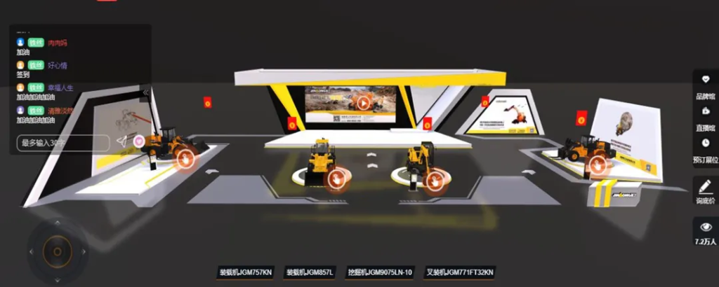 新媒体运营过程中常见的5个问题,你中招了吗?(三)