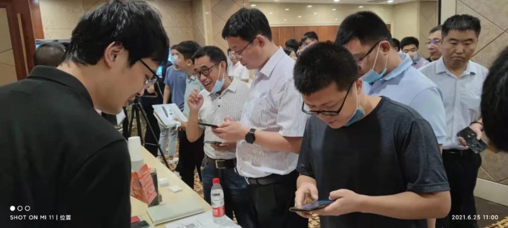 捷瑞数字亮相2021年CIO智库智能制造专场交流会