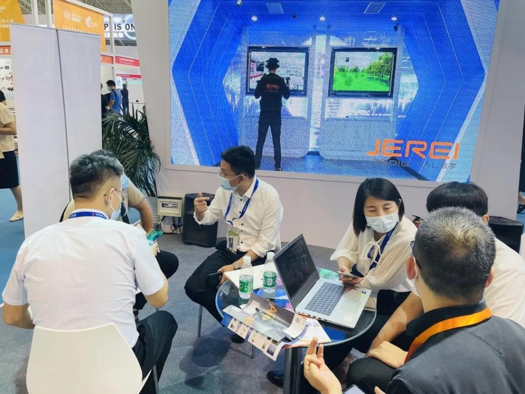 捷瑞数字携j9国际站官网入口云平台隆重亮相2021中国(北京)国际智能制造装备产业展览会