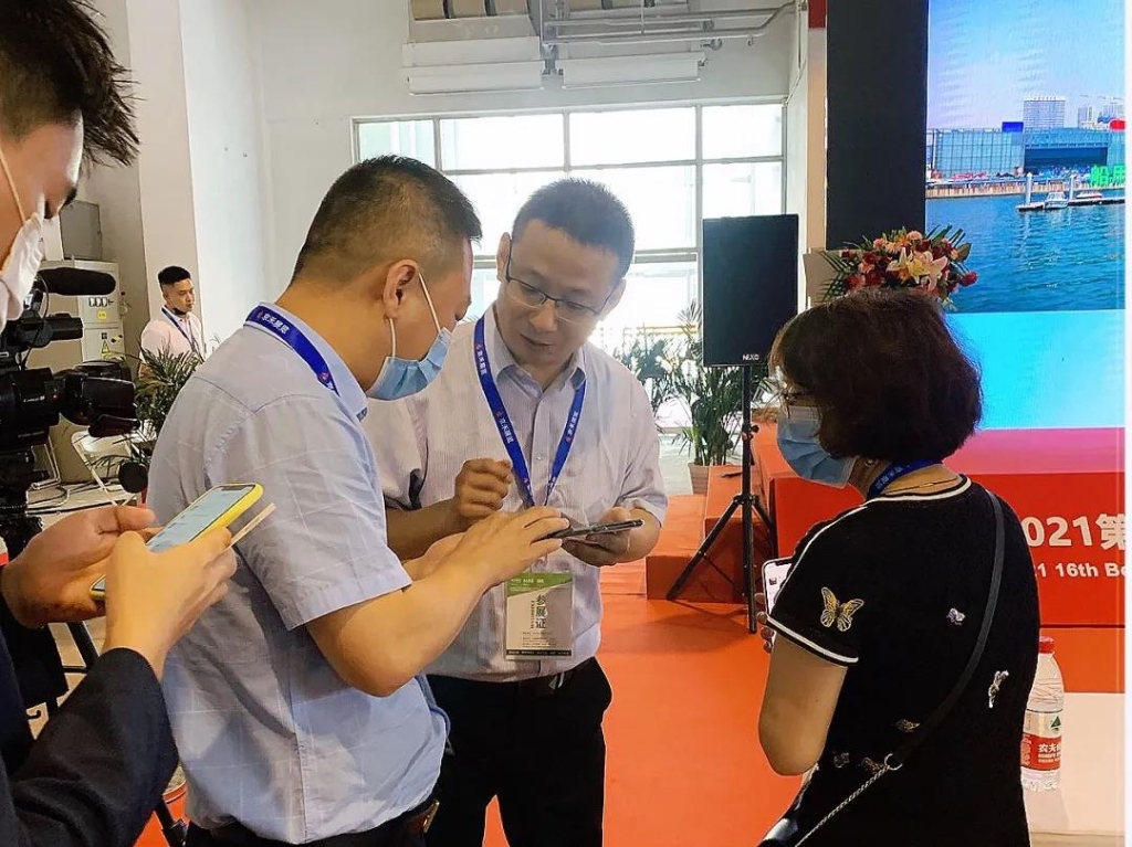 捷瑞数字携j9国际站官网入口云平台受邀参加2021智慧中国工业自动化高峰论坛