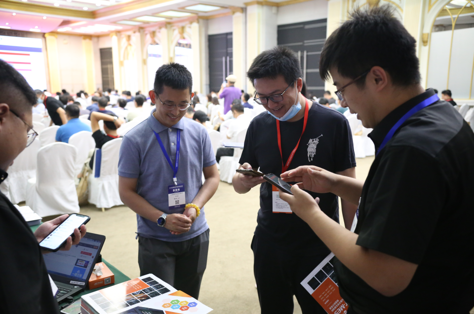 捷瑞数字携j9国际站官网入口云平台亮相2021中国国际数字和软件服务交易会暨2021第四届中国企业数字化领导力峰会