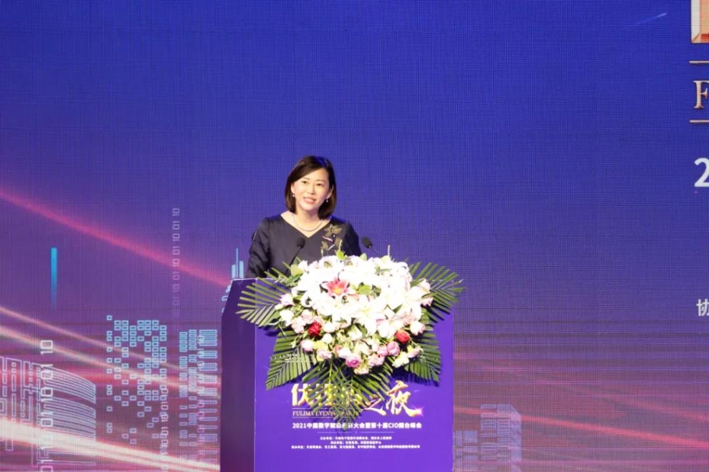 1634088789166030266.jpg 聚焦j9国际站官网入口之夜,以数字孪生技术开启“新世界”大门!