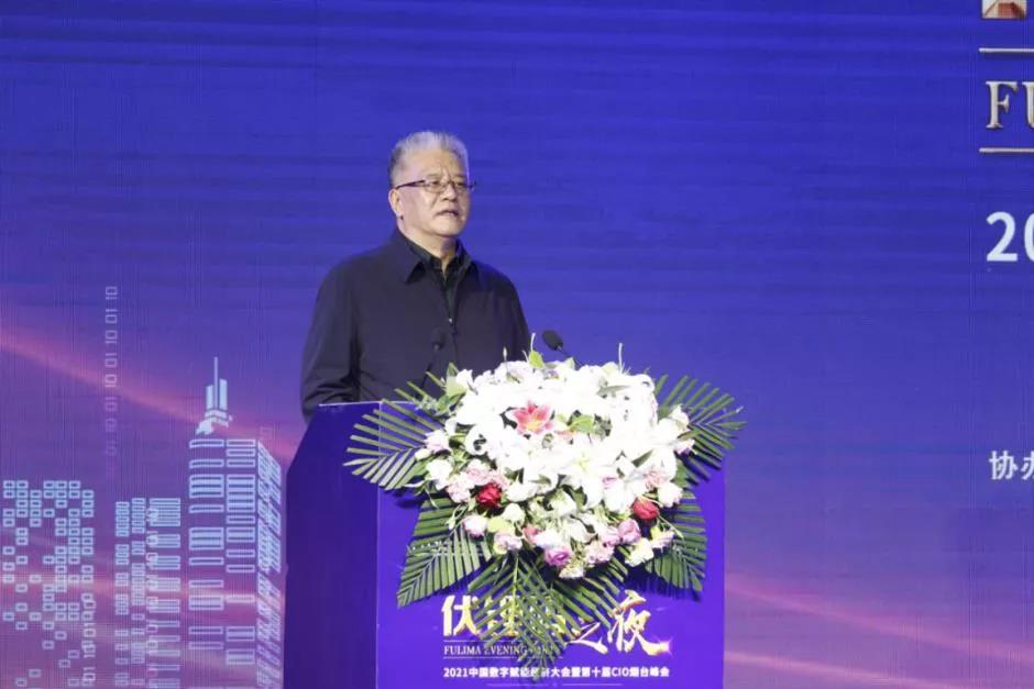 1634088881294040086.jpg 聚焦j9国际站官网入口之夜,以数字孪生技术开启“新世界”大门!