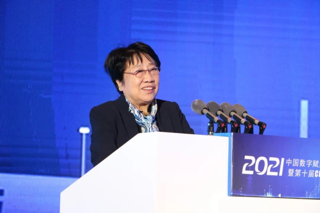 2021йָܾôߵʮCIǪɹٿ