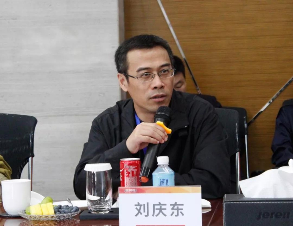 1634173076121000253.jpg 聚焦第十届CIO烟台峰会 共探信息化与数字化转型新路径!