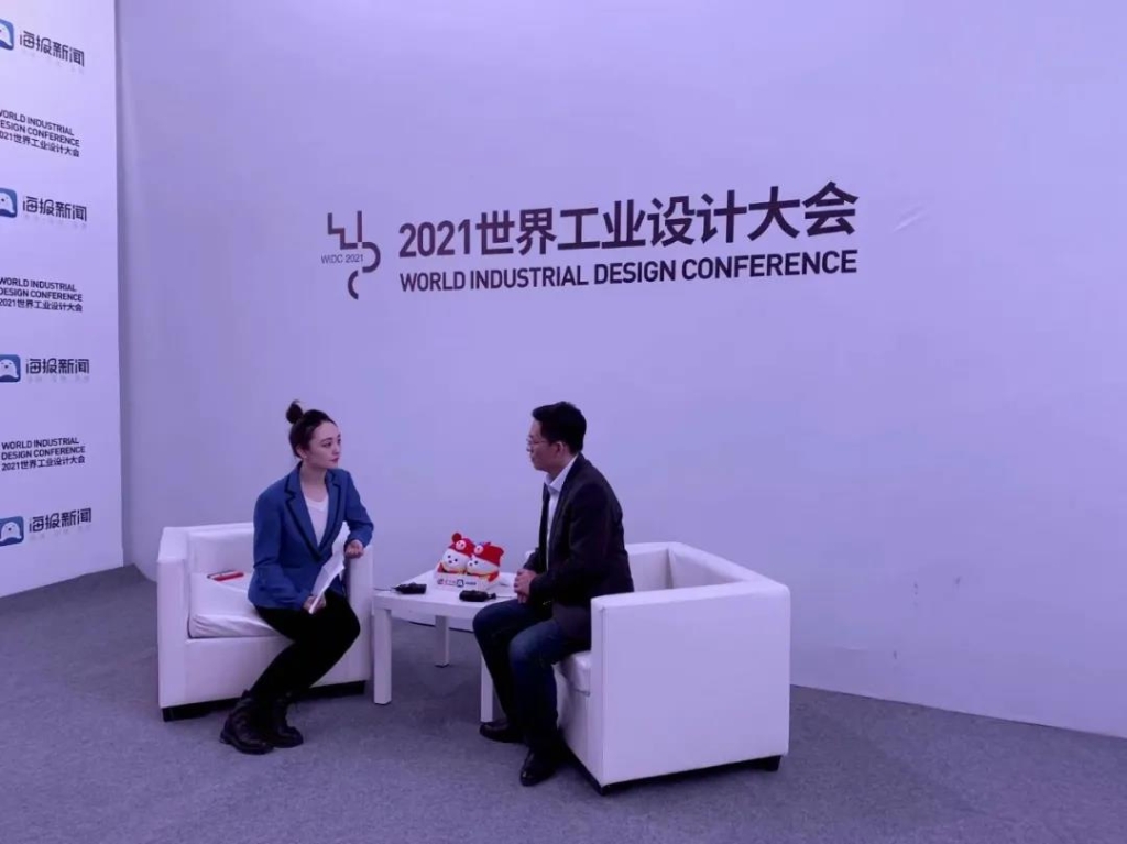 1635123799906036627.jpg 捷瑞数字携j9国际站官网入口云平台亮相2021世界工业设计大会