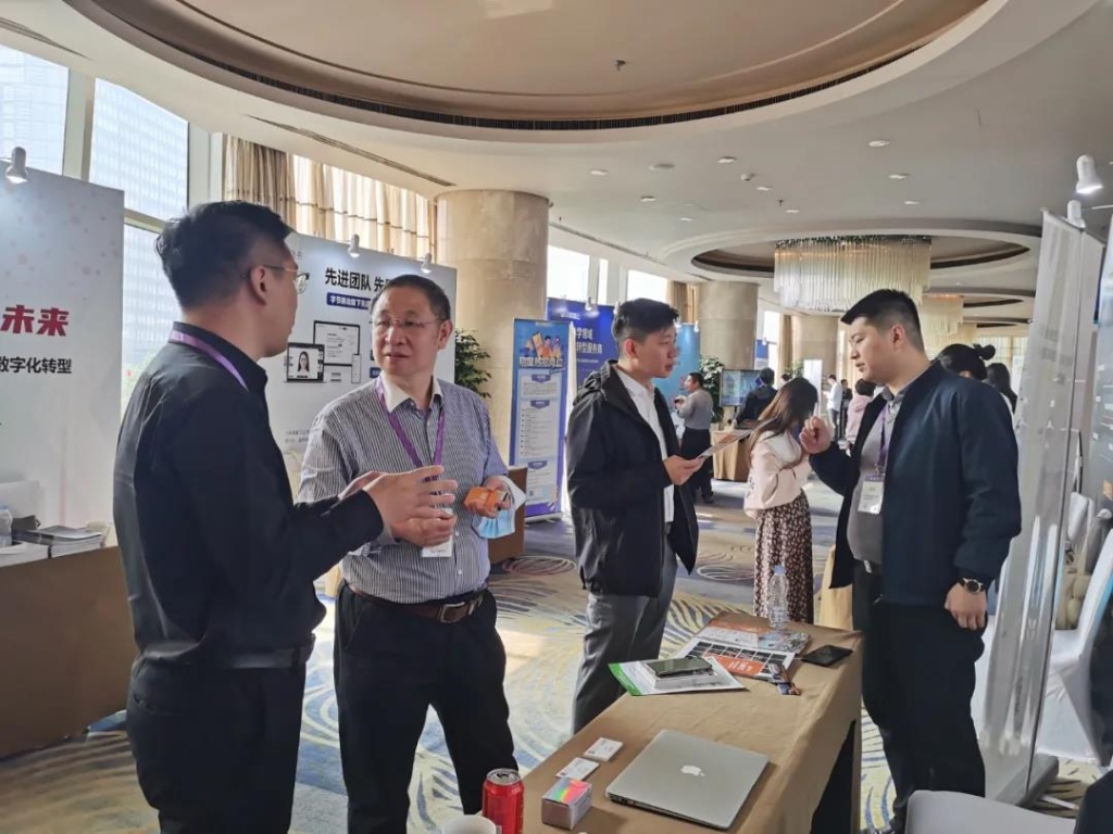 1635124273121057639.jpg 捷瑞数字携j9国际站官网入口云平台隆重亮相上海医药数字化转型论坛