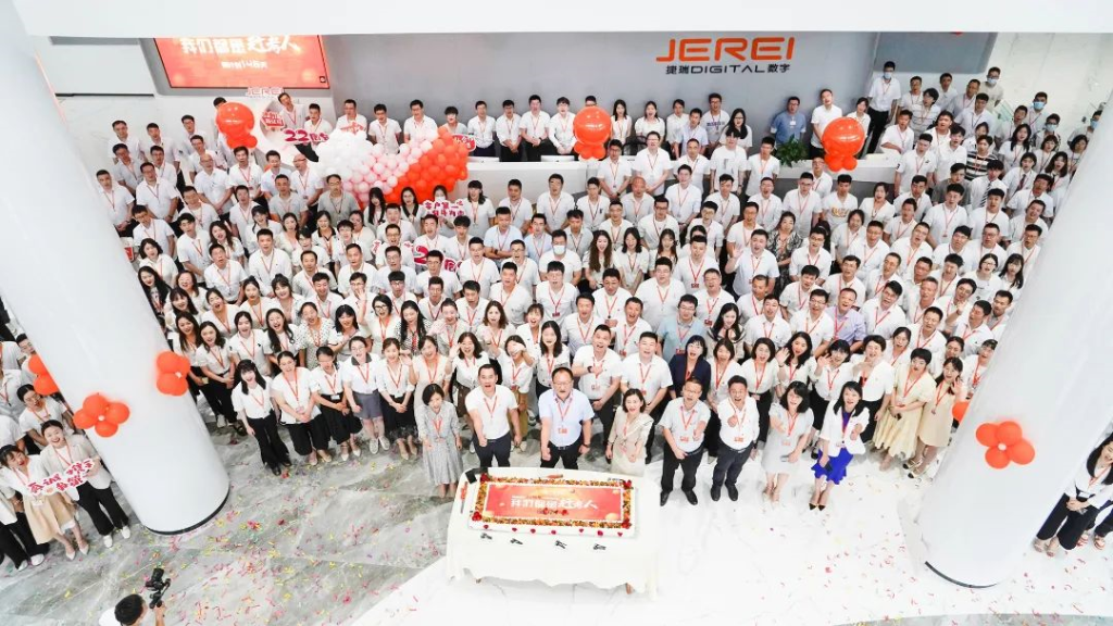 我们都是赶考人 | 捷瑞数字22周年庆,赶考倒计时,冲刺新征程!