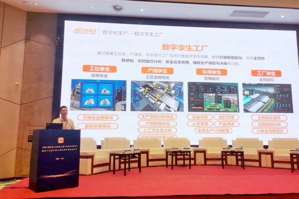 ֲμӵʮŽй̻еչ߲̳ݽ