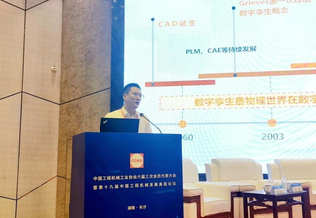 ֲμӵʮŽй̻еչ߲̳ݽ