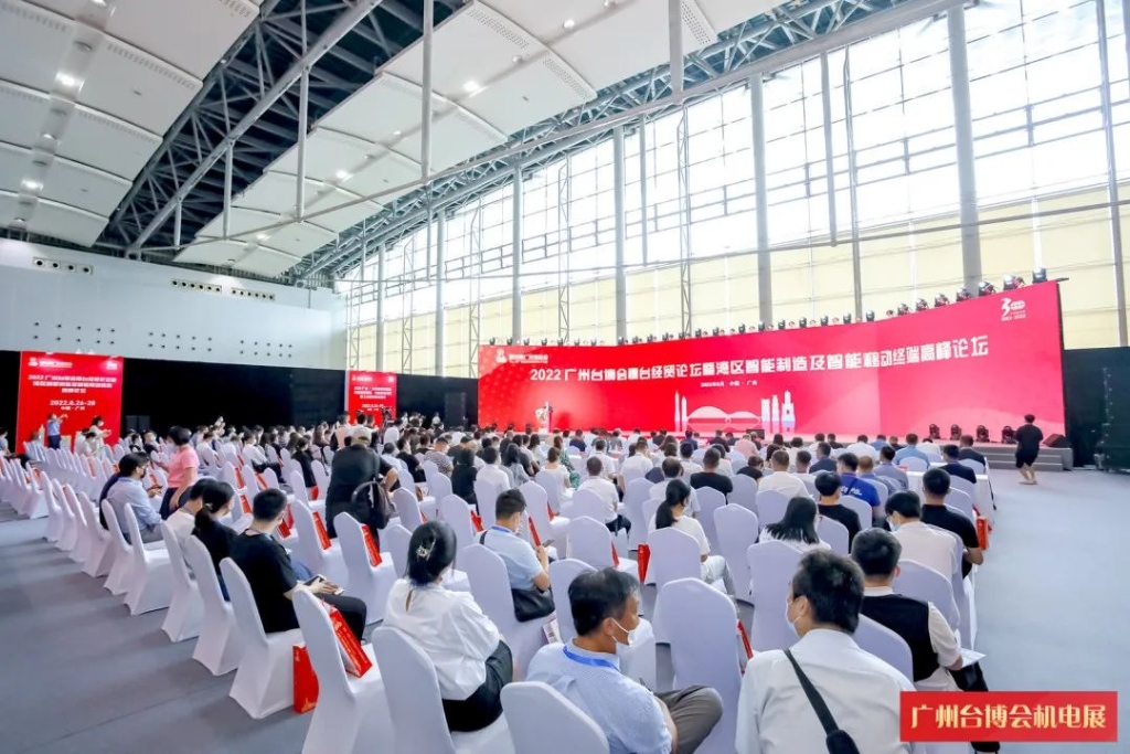 ҫ2022̨ᣡj9վƽ̨ٻϵͳ½𽱡