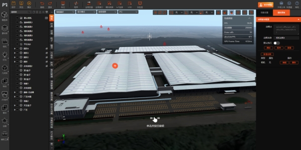 j9国际站官网入口·智慧工厂,为企业数字化转型助力