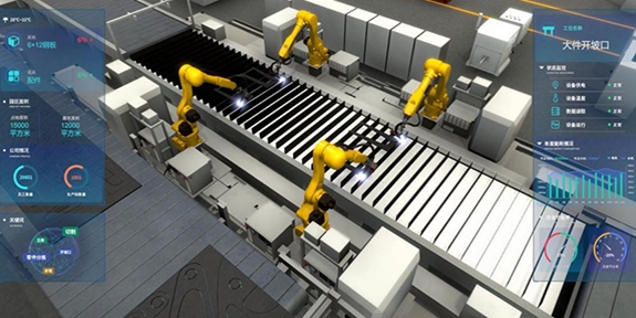 j9国际站官网入口·智慧工厂,为企业数字化转型助力