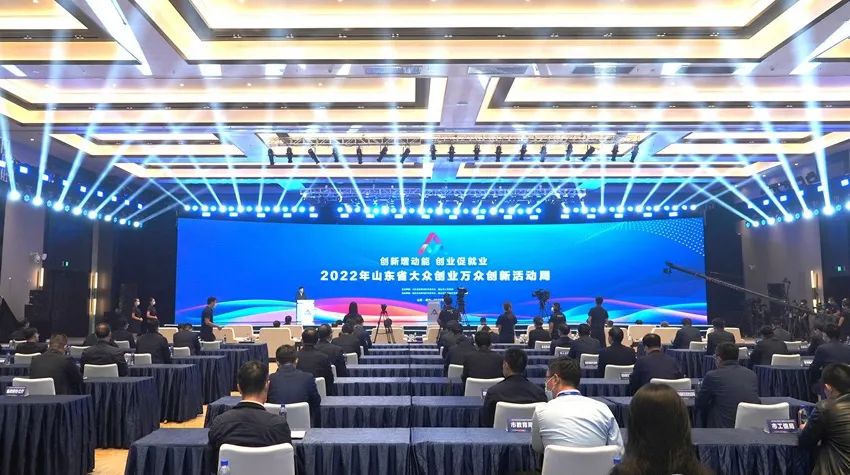 ȶ | 2022ɽ˫ܣ趯ҵȳ