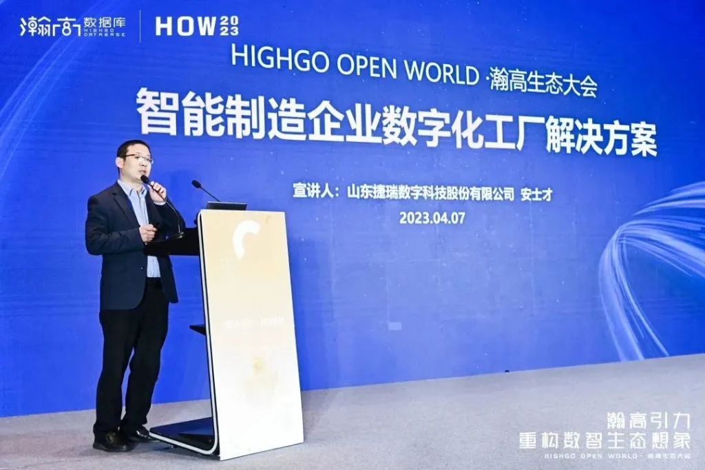 ع̬󣬽2023嫸̬Ტݽ