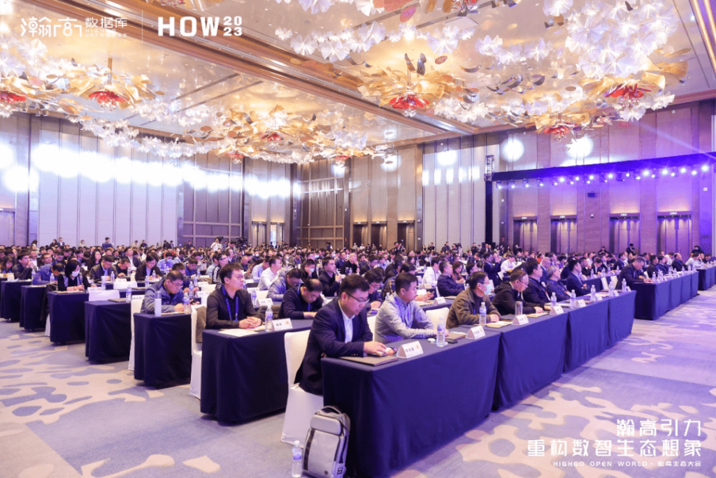 ع̬󣬽2023嫸̬Ტݽ