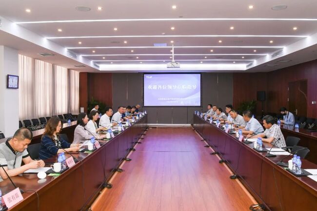 “走进裕龙岛 聚识数字赋能”,智慧数字圆界别同心汇活动在龙口裕龙岛成功举办