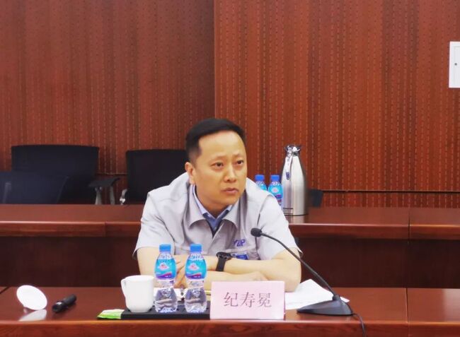 “走进裕龙岛 聚识数字赋能”,智慧数字圆界别同心汇活动在龙口裕龙岛成功举办