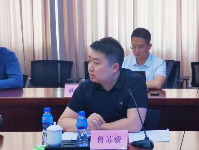 “走进裕龙岛 聚识数字赋能”,智慧数字圆界别同心汇活动在龙口裕龙岛成功举办