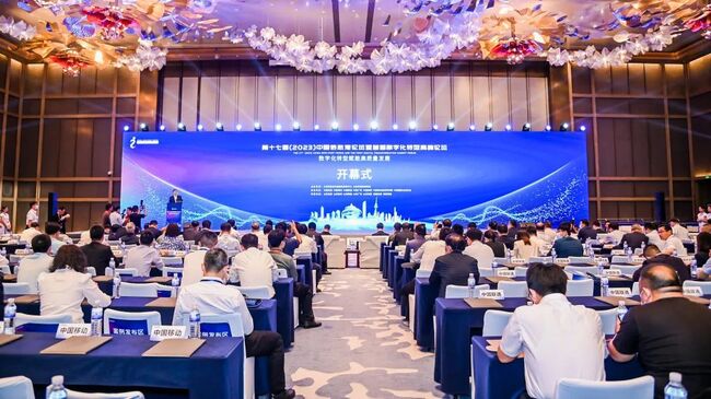 j9վƽ̨ٻ2023йֻת㰸