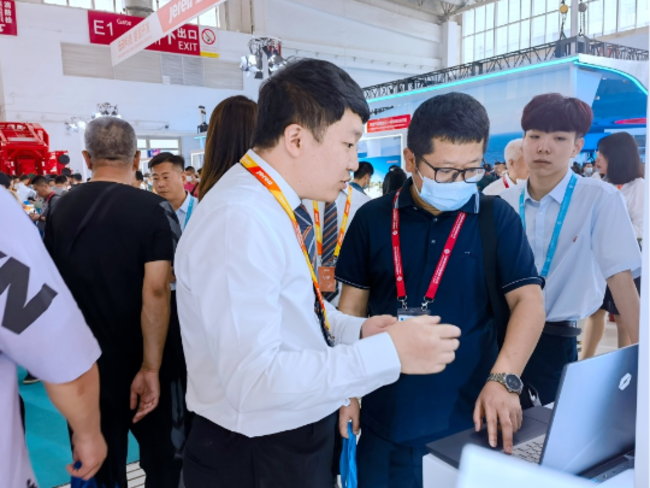 助力油气开发提质增效!捷瑞数字携“智慧油田综合解决方案”重磅亮相cippe 2023