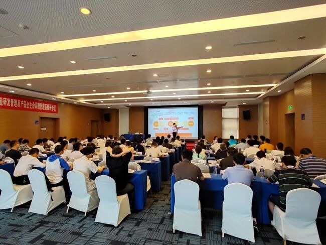 把脉数字未来,捷瑞数字为精益研发管理高级研修班成都站做数字孪生工厂培训