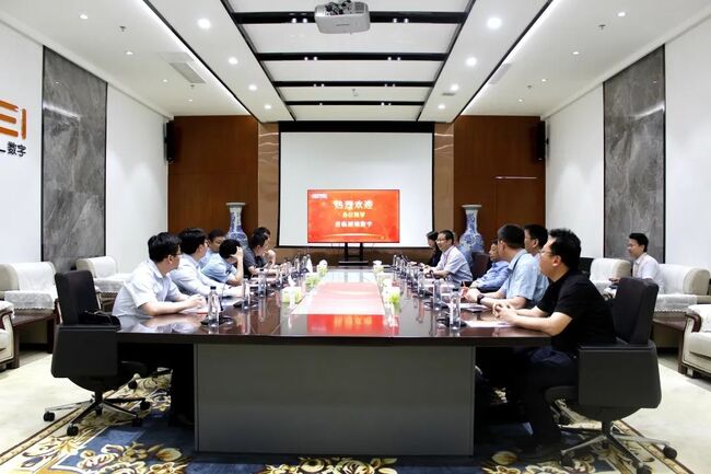省委政研室、省工信厅领导一行到访捷瑞数字,开展新一代信息技术产业专题调研