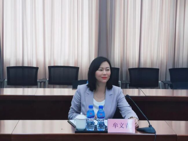 “走进裕龙岛 聚识数字赋能”,智慧数字圆界别同心汇活动在龙口裕龙岛成功举办