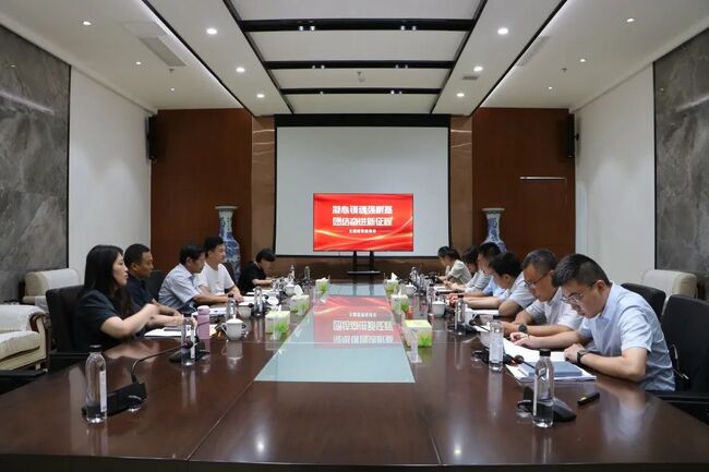 ¹ɽʡίһݰٽ֣չصר