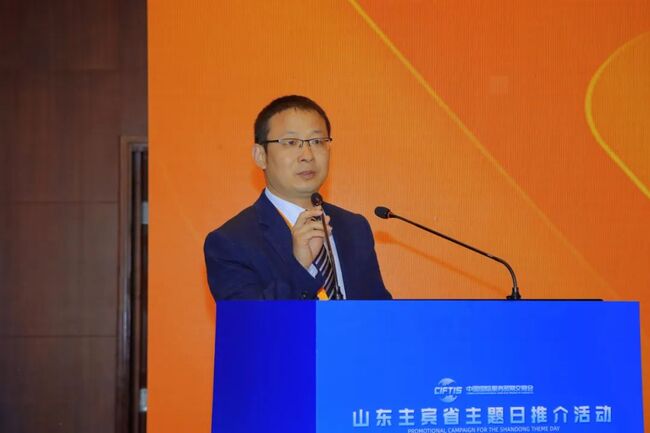 共识·创新·合作丨捷瑞数字亮相2023服贸会主题日推介活动,赋能千行百业数字化转型