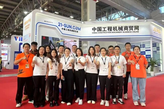 ָЧ ɫɿ | BICES 2023̻еչ