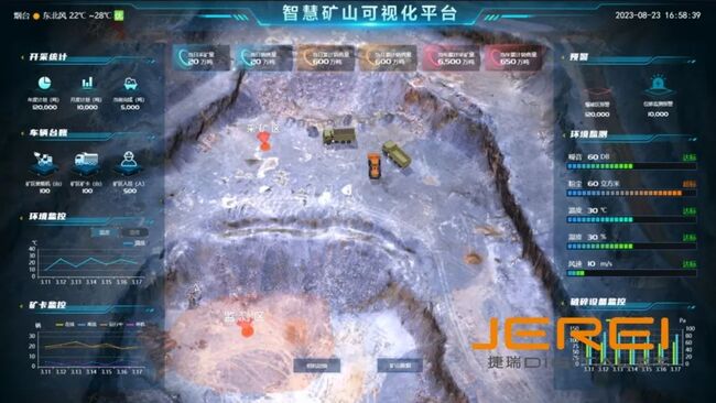 捷瑞数字携j9国际站官网入口云平台亮相中国煤矿采矿技术交流及设备展览会,助力矿山企业智能化、绿色化发展