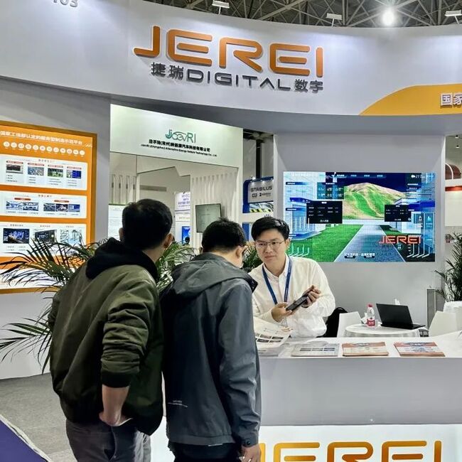 捷瑞数字携j9国际站官网入口云平台亮相2023中国国际商用车展,赋能商用车行业数字化转型