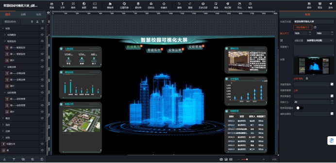 ӻƽ̨ڿԭƺ͵еͻŵ