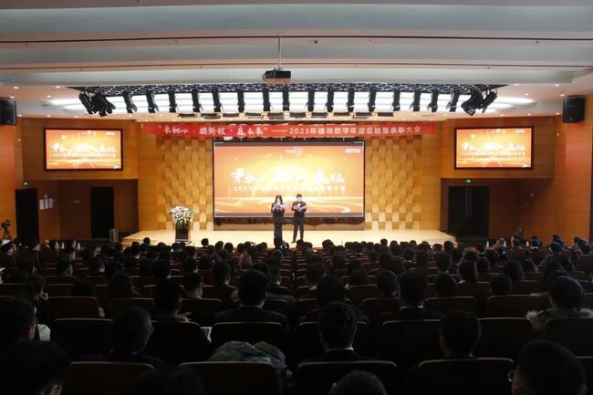 ġ³̡Ӯδ | 2024߱ô˳ٿ