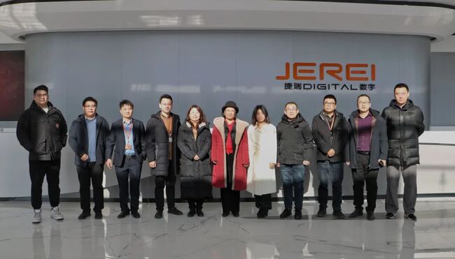 校企共建就业创业实践基地!捷瑞数字与青岛理工大学理学院签署合作意向书