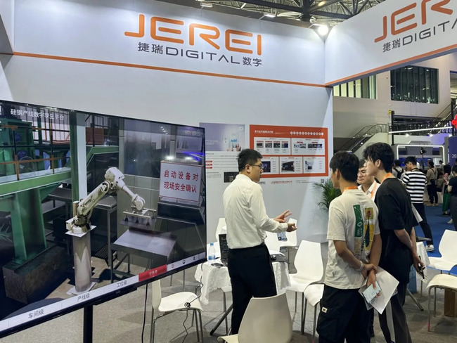 捷瑞数字携j9国际站官网入口云平台亮相2024厦门工业博览会,共绘智能制造新蓝图