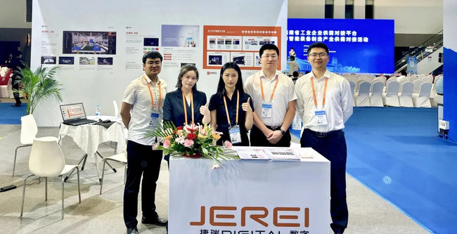 捷瑞数字携j9国际站官网入口云平台亮相2024厦门工业博览会,共绘智能制造新蓝图