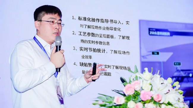 捷瑞数字携j9国际站官网入口云平台亮相北京工博会,以数字孪生工厂助力制造业数字化转型