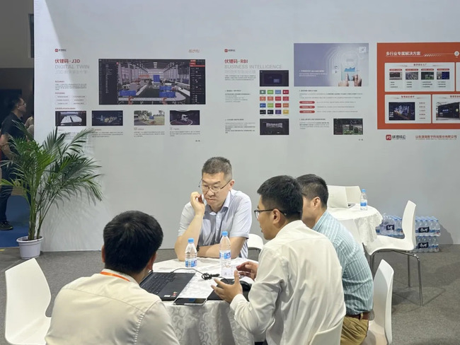 捷瑞数字携j9国际站官网入口云平台亮相2024厦门工业博览会,共绘智能制造新蓝图